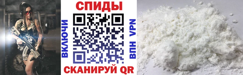 ссылка на мегу ONION  наркотики  Пионерский  Amphetamine 98% 