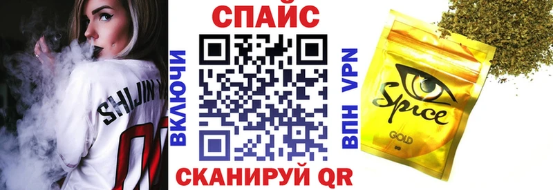 KRAKEN вход  Пионерский  Бутират бутик 