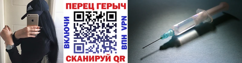 ГЕРОИН Афган  мега ссылка  Пионерский  купить наркотик 