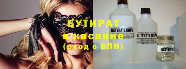 трава Липки