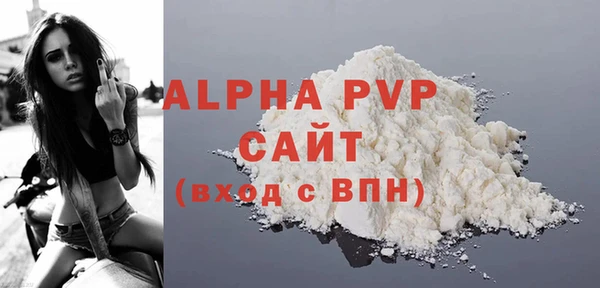 трава Липки