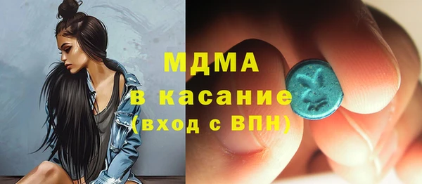дживик Нязепетровск