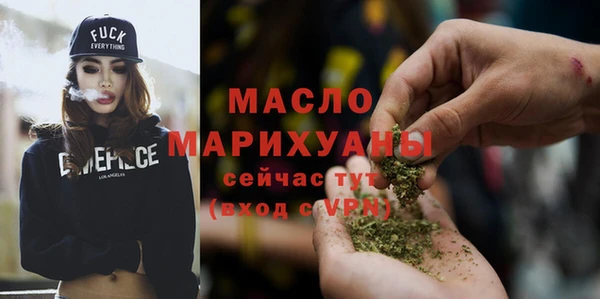 трава Липки