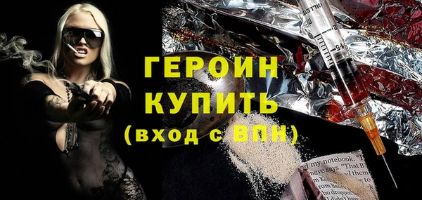 трава Липки