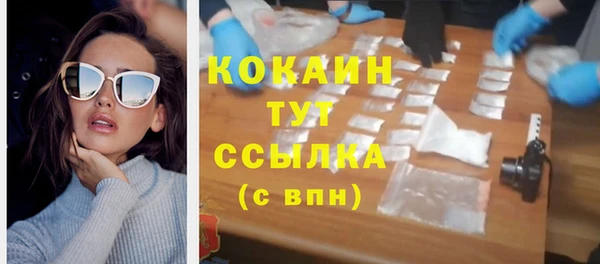 трава Липки