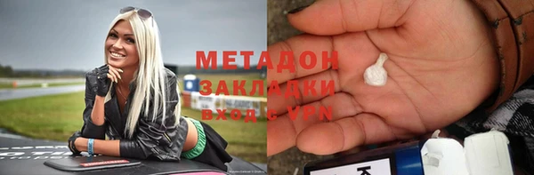 трава Липки