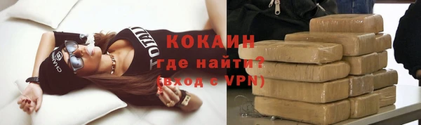 молекула духа Лиски