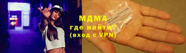трава Липки