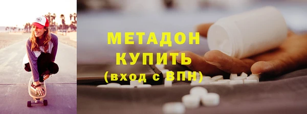 MESCALINE Лихославль
