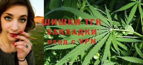 трава Липки