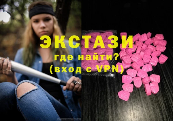 трава Липки
