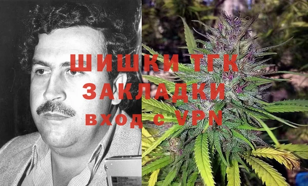 MESCALINE Лихославль
