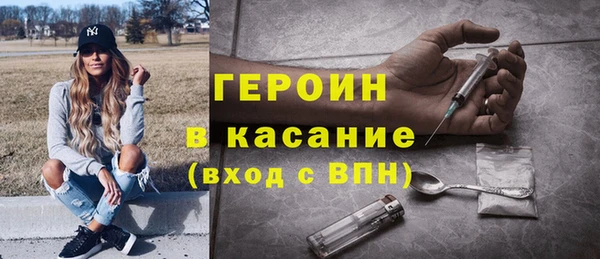 трава Липки