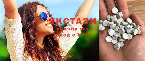 трава Липки