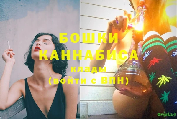трава Липки