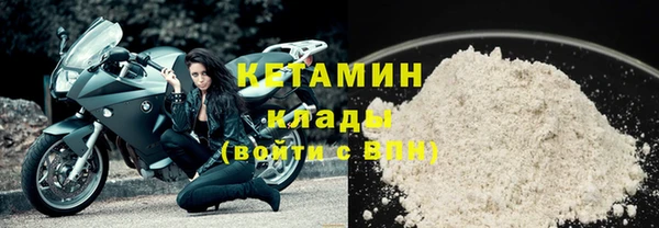 трава Липки