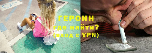 трава Липки