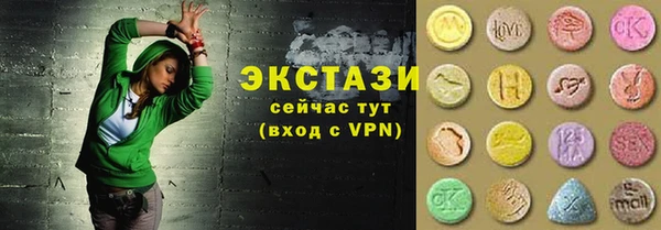 MESCALINE Лихославль