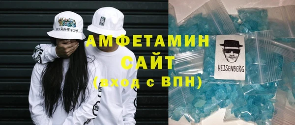 MESCALINE Лихославль