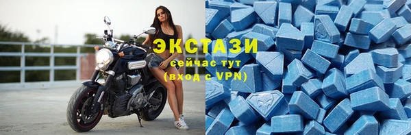 молекула духа Лиски