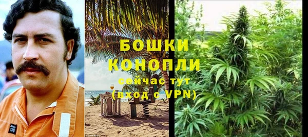 трава Липки