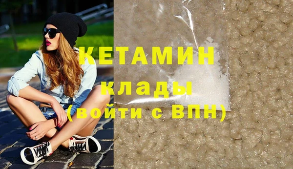 трава Липки
