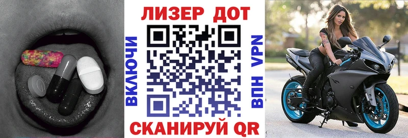хочу   мориарти наркотические препараты  LSD-25 экстази ecstasy  Пионерский  blacksprut ССЫЛКА 