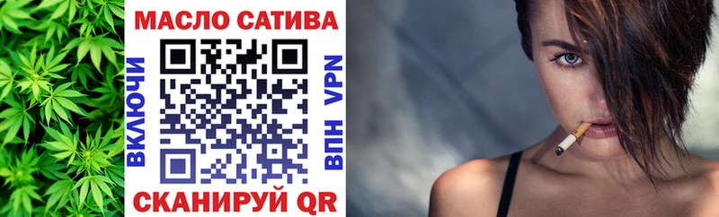 Дистиллят ТГК жижа  Пионерский 